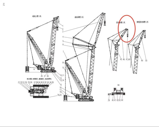 00662018200000000 ZOOMLION 500 TON CRAWLER CRANE | QUY500W WIND POWER CRAWLER CRANE-STEEL WIRE ROPE FOR QUY450BR CRAWLER CRANE