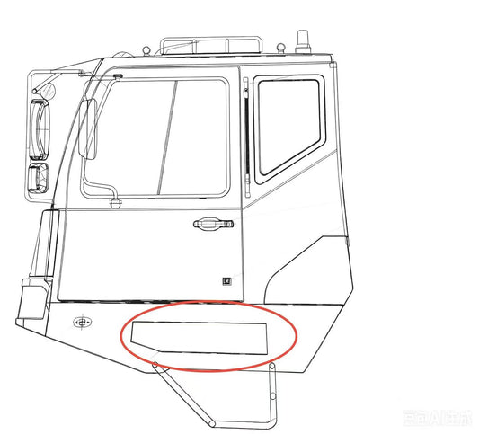 JZL1/84-07013 UPPER LEFT FOOT PEDAL COVER
