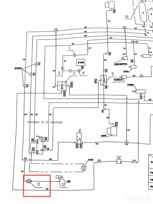 00672203500600000  INSTALLATION OF GAS HORN SWITCH