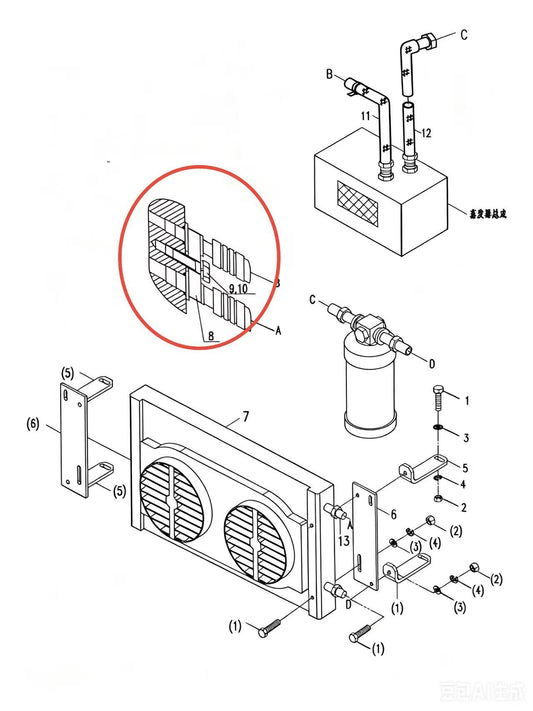1130100289 PRESSURE PLATE