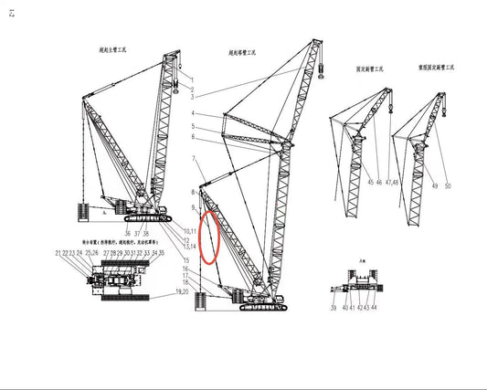 D00662010001000000Z ZOOMLION 500 TON CRAWLER CRANE | QUY500W WIND POWER CRAWLER CRANE-DRAWING PLATE ASSEMBLY