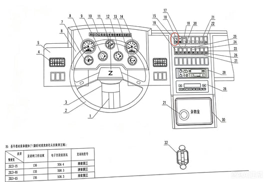 8SQS.359.004 DOUBLE-LAMP INDICATING BOARD FOR DIAGNOSTIC AND ENGINE FAULT WARNING