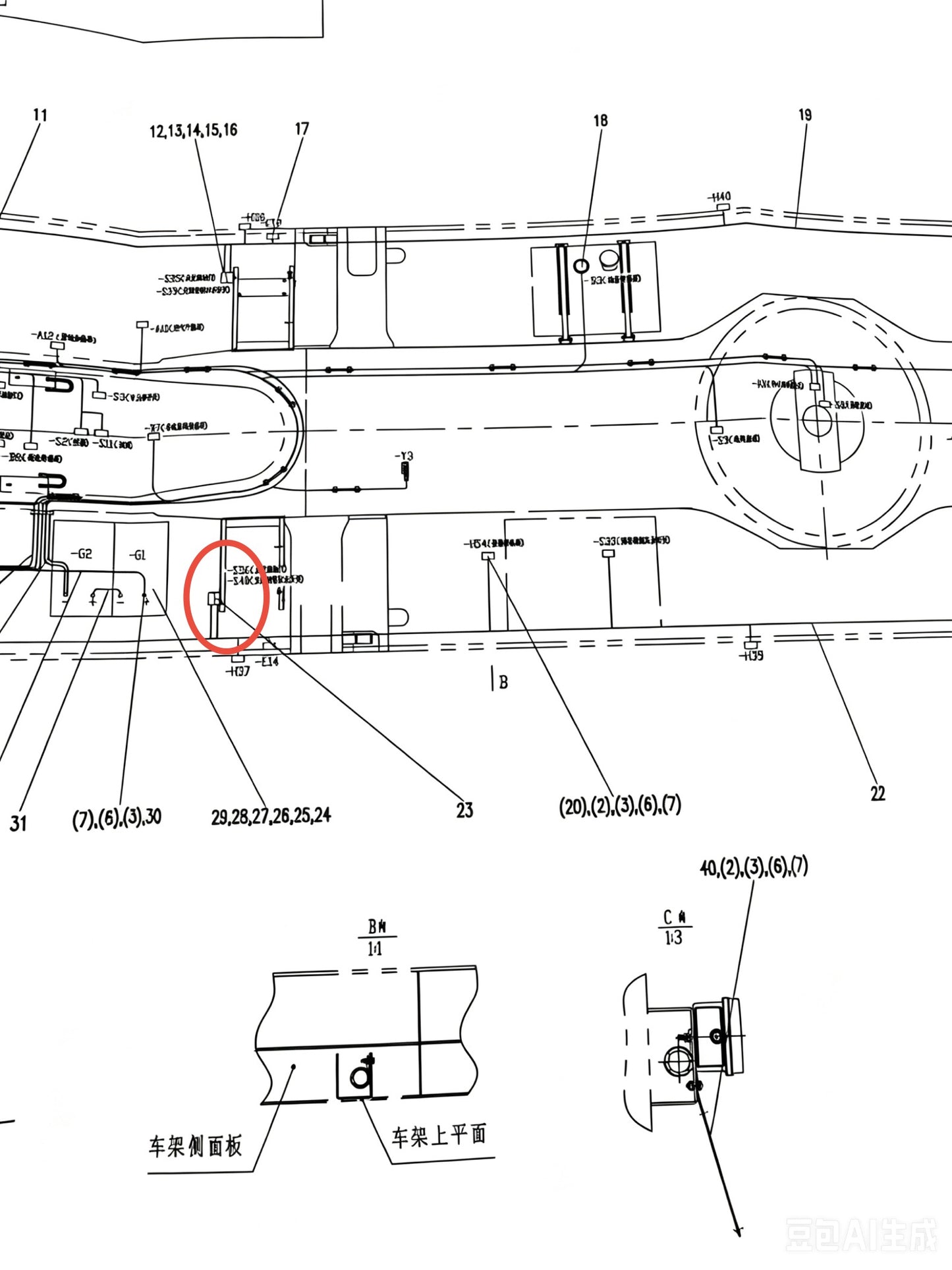 1020500656  LEG SWITCH BOX ASSEMBLY(DOU HOLE LEFT SIDE)