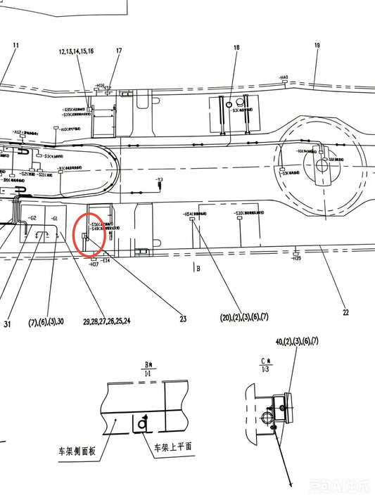 1020500656  LEG SWITCH BOX ASSEMBLY(DOU HOLE LEFT SIDE)