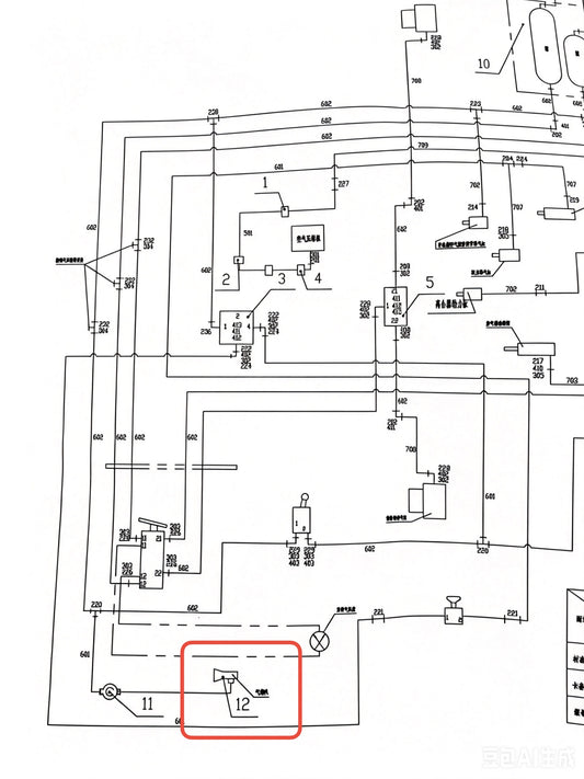 00676533503200000  INSTALLATION OF GAS HORN