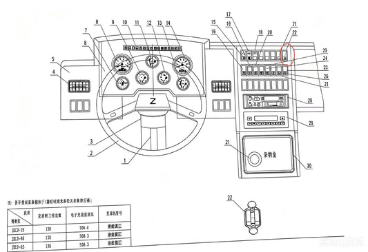 JK992-059 PTO SWITCH