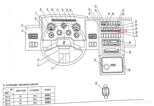 JK992-004  REAR FOG LAMP SWITCH