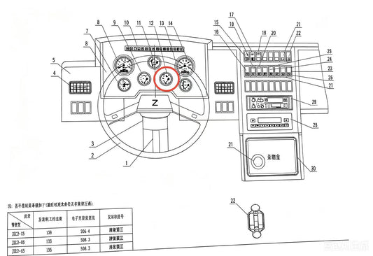 YT336C-53 FUEL GAUGE