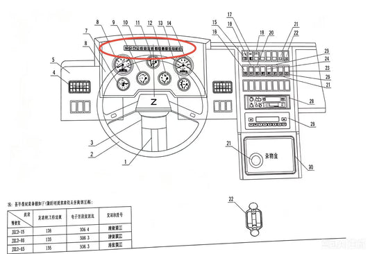 PQP25IV/38-01014 SIGNAL LAMP ASSY