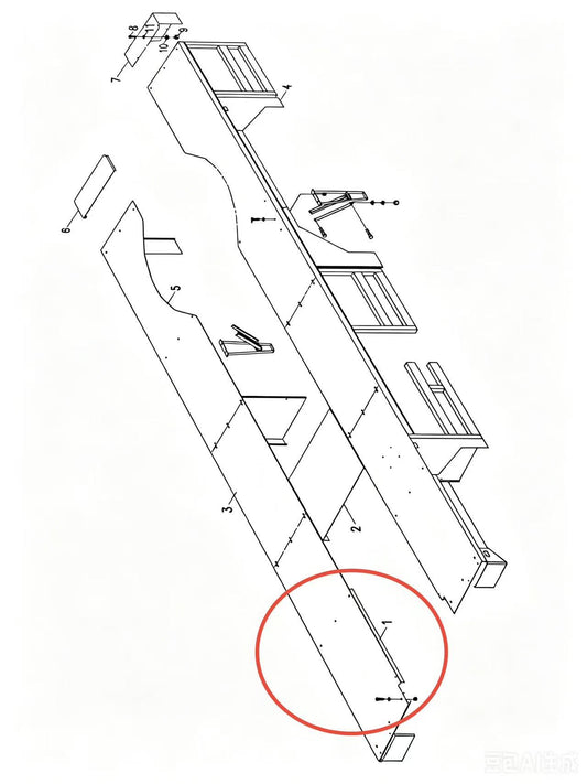 00671445670200000  FRONT SECTION OF THE PLATFORM