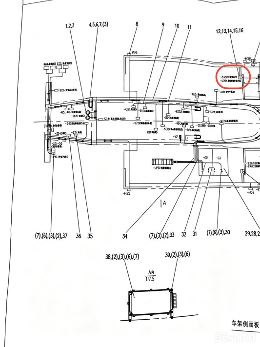 1020500657   LEG SWITCH BOX ASSEMBLY (DUAL-HOLE RIGHT SIDE)