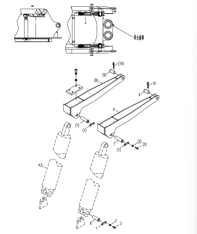 D00662001900000000Z ZOOMLION QUY500W CRAWLER CRANE -ROTATING PLATFORM SYSTEM-MAST JACKING MECHANISM ASSEMBLY