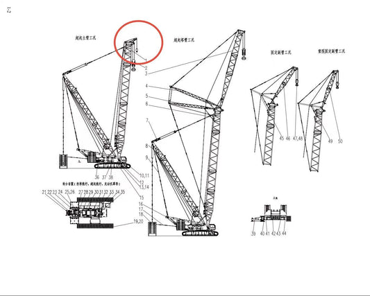 D00662010001000000Z ZOOMLION 500 TON CRAWLER CRANE | QUY500W WIND POWER CRAWLER CRANE-COMPLETE MACHINE-MAIN BOOM ASSEMBLY