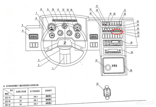 USB2028 RADIO CASSETTE