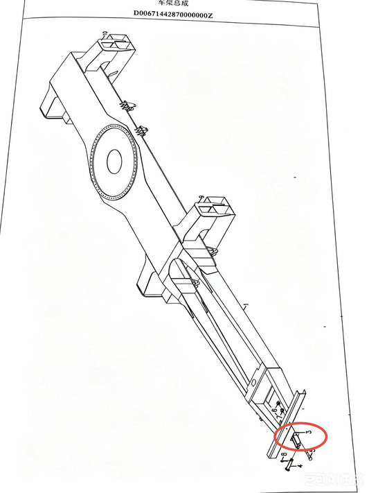 1090400071 FRONT TOW HOOK