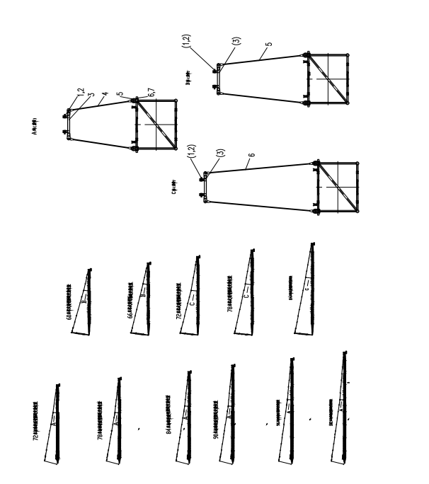 D00662005401400000Z ZOOMLION  QUY500W CRAWLER CRANE -BOOM SYSTEM-MIDDLE GUY ROPE ASSEMBLY