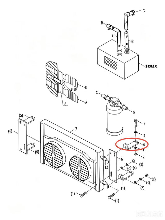 00670117600001021 BENT PLATE