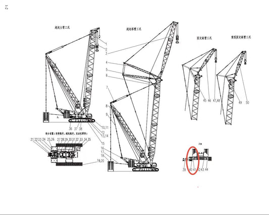 00662002800000000 ZOOMLION 500 TON CRAWLER CRANE | QUY500W WIND POWER CRAWLER CRANE-CAR‑BODY