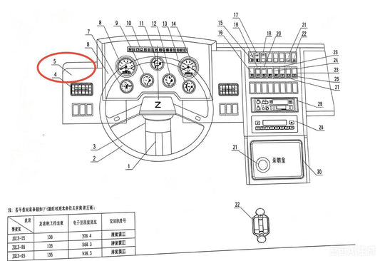JZL2/53-10010 INSTRUMENT PANEL ASSY