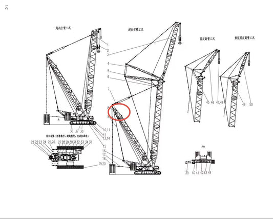 D00662010001000000Z ZOOMLION 500 TON CRAWLER CRANE | QUY500W WIND POWER CRAWLER CRANE-COMPLETE MACHINE-SUPERLIFT MAST