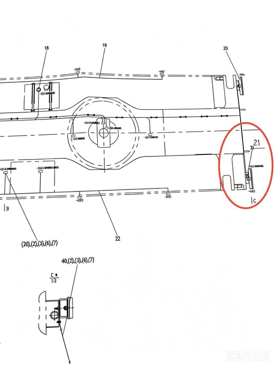 1020400093 BUZZER  24V