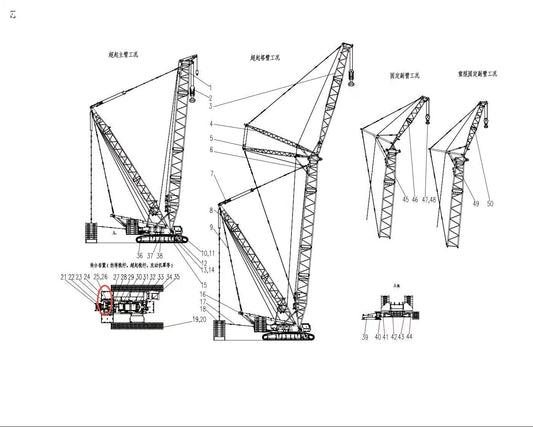 D00662010001000000Z ZOOMLION 500 TON CRAWLER CRANE | QUY500W WIND POWER CRAWLER CRANE-COOLING SYSTEM