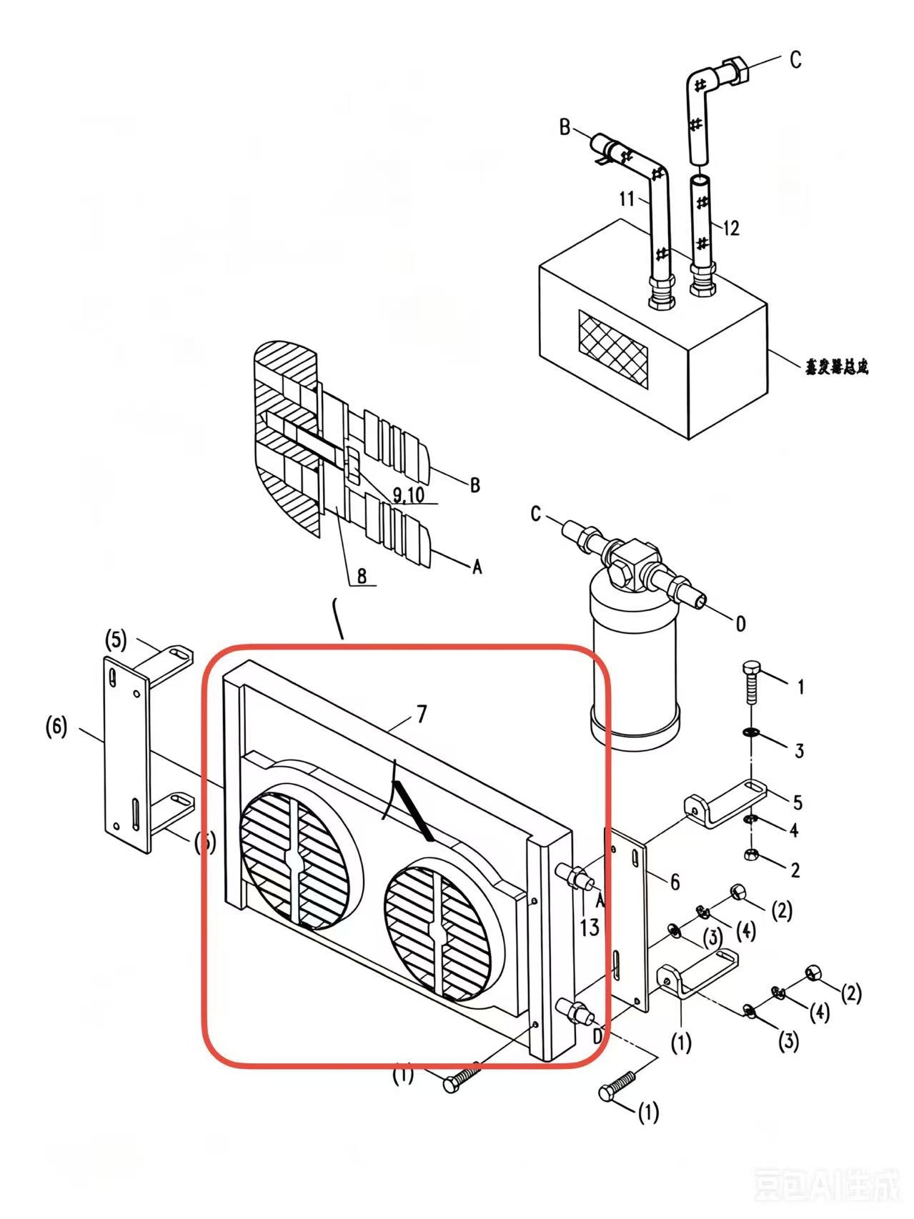 1130100107  CONDENSER-RECEIVING TANK ASSEMBLY
