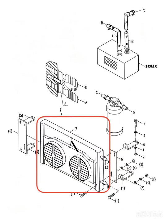 1130100107  CONDENSER-RECEIVING TANK ASSEMBLY