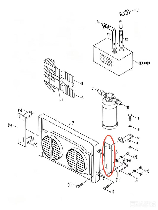 00671407600001010 CONDENSER BRACKET