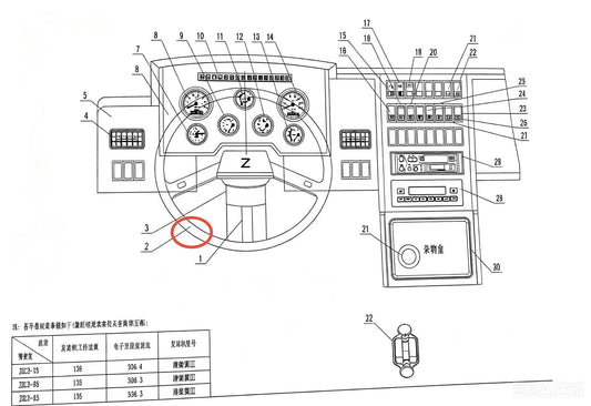 JZL1 STEERING WHEEL